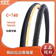 CST Zhengxin Road Bicycle Tire C740 7Cx23C Steel Wire Wear-Resistant Tire 23-622 Yellow Side Tire