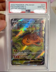 2022 Pokemon Charizard Vstar Universe PSA 10