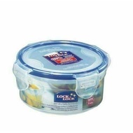 Tupperware Round Lunch Box Lock n Lock