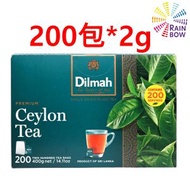 Dilmah - 優質錫蘭紅茶 2g x 200包[400g]BBF:2027年10月(平行進口) (22398)