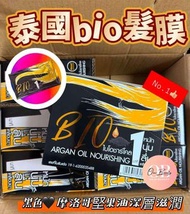 泰國市集 - Bio Super Treatment修護焗油髮膜系列 黑色摩洛哥堅果油 深層滋潤 1盒24包
