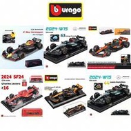 Burago 1:24 Ferrari F1 Racing Car Model SF24 Formula 1 Alloy Vehicle, Ferrari, Red Bull, McLaren, Me