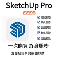 [Order Immediate Shipment] Movable Machine | su pro 2025+vray6+en4 Sketch Drawing Design vray Render