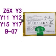 ViVO Y11 Y15 Y17 Y3 2019 BATTERY REPLACEMENT CAPACITY HIGH QUALITY 5000mAh B-G7