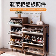 Stainless Steel Shoe Cabinet Flip Rack Hardware Accessories Three-Layer Flip Shoe Rack Accessories F