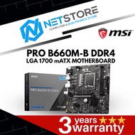 MSI PRO B660M-B DDR4 LGA 1700 mATX MOTHERBOARD