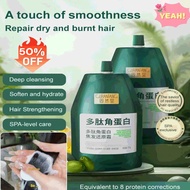 Permed and dyed damaged hair restoration shampoo