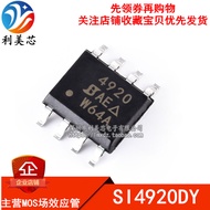 SI4920DY SI4920DY-T1-GE3 4920 Dual N Channel 30V 6.9A Brand New Original