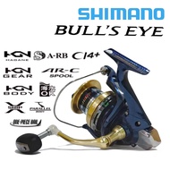 SHIMANO BULL'S EYE SURF FISHING REEL