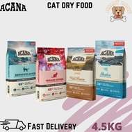 Acana Cat Food (4.5KG) - Cat Food / Dry Food / Acana Wild Prairie / Acana Pacifica{ Cat