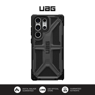 เคส UAG Monarch ของแท้สำหรับ Samsung Galaxy S23เคส Ultra / Galaxy S23 Plus