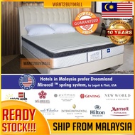 🇲🇾 🏆Hot Selling🔥 Top Sell Dreamland Hotel Series EUROTOP Super Single Queen King Size Mattress Tilam Double Bujang