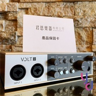Free Cables Audio Volt 2 Professional Grade Recording Interface 2i2