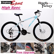 (5000PC OFFER) Sport Bike bicycle 26inch mountain bicycle, BEST MOUNTAIN BIKE