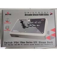 Mayflash F500 Elite Arcade Stick