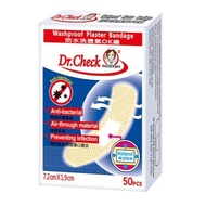 DR.CHECK Washproof Plaster Bandage 50s (Exp : May 2027)