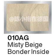 Redken Shades EQ toner Ledeken Professional Acid Hair Dye Dye Cream for Dyeing Hair by Yourself