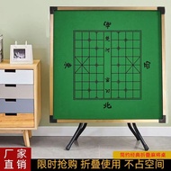 Mahjong Table Household Foldable Simple Full Set of Hand-Rub Chess and Card Table with Drawer Dedicated Multi-Functional Dormitory Playing Table