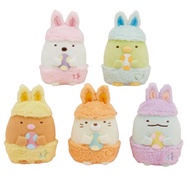 San-X Sumikko Gurashi in Easter Egg Outfit Plush Gift Toy