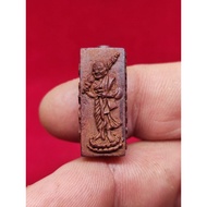 Archan Samrerng ～ Luang Phor Thuad Tudong