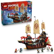 【Direct from Japan】LEGO Ninjago Temple Bounty Battleship Bounty toy toy toy birthday gift block boy 