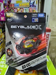 爆旋陀螺 Beybladexbx bx-00 會場限定
蒼穹龍騎士鈷藍青龍 漆黑版