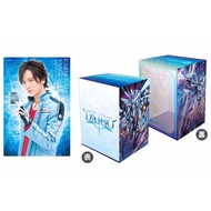 ﻿Bushiroad Sleeve & Deck Holder Collection Vol.1 Cardfight!! Vanguard G  Daigo