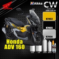 [ Honda ADV 160 Yellow Black Silver H7053 H7055 H7056 ] Touch Up Paint 2K Aikka DIY Cat Spray Motor
