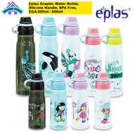EPLAS GRAPHIC Water Bottle 500ml, 600ml With Silicone Handle, Drinking Bottle, Water Tumbler, Botol 