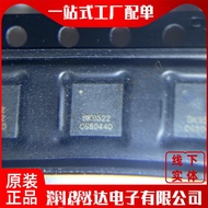 4pcs BK9522QB BK9522Q BK9522 QFN Wireless microphone Bluetooth IC NEW Original In stock New original