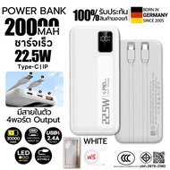 CCC แท้100%Ramaxรับประกัน 2ปี แบตสำรอง 30000mAh สต็อกในไทย Powerbank ชาร์จเร็ว ความจุสูง LED มีสายชา