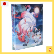 Pokémon Center Original Pokémon Trading Card Game Collection File: Hisui Zorua & Hisui Zoroark