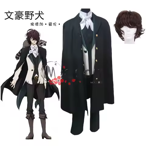 Anime Bungo Stray Edgar Allan Poe Cosplay Costume Wig Vest Windbreaker Set Halloween Carnival Night 