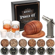 Whiskey Smoker Wine Barrel Cocktail Smoker Sawdust Bartending Tool Gift Set