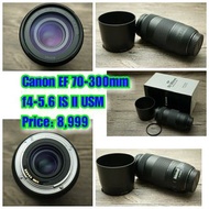 Canon EF 70-300mmf4-5.6 IS II USM