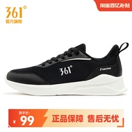 361 Degree Men's Shoes Sports Shoes 2025 Autumn New Style 361 Degree Men's Casual Shoes