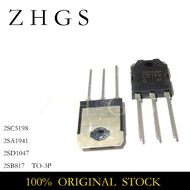 10PCS 2SC5198 2SA1941 2SD1047 2SB817 TO-3P 2SC 5198 2SA 1941 2SD 1047 2SB 817 Transistors
