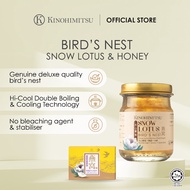 Kinohimitsu Birds Nest with Snow Lotus & Honey 75ml | Ready-to-Drink, Delicious Flavor, Pure Ingredi