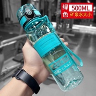 Original Uzspace 500ML BPA FREE Tritan Drinking Water Bottle Ion Energy Water Bottle 优之负离子功能能量水杯魔法水瓶