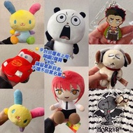 睇內文_無法閱讀互BLOCK謝🩵鬼滅之刃岩柱・悲鳴嶼行冥掛飾🔶絕版 ushana公仔、花小兔筆袋、彩虹兔公仔手指偶掛飾🌟日本絕版電鋸人真紀真公仔 鏈鋸人瑪奇瑪公仔，可以加錢訂購 真紀真畢業公仔 瑪奇瑪