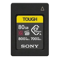 [💎全新💎]Sony CEA-G80T 80GB CFexpress Type A 記憶卡[R:800 W:700]
