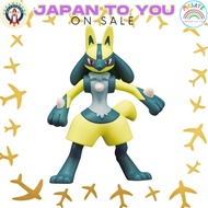 Pokémon Moncolle MS-52 Yellow Lucario【JAPAN TO YOU】