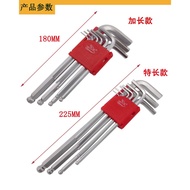 9PCS BALL POINT HEX ALLEN KEY BALL POINT F-555