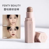Admm/fenty Beauty Rihanna High Gloss Contouring Stick amber Gray Brown Nose Shadow Silhouette Shadow Contouring Face-lifting