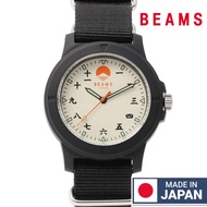 🇯🇵日本製 BEAMS JAPAN手錶  漢數字  日本限定 JDM  BEAMS手錶 BEAMS watch  MADE IN JAPAN