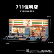 Simulation 1: 64 Miniature 711 Convenience Store Supermarket Building Scene Car Street View Miniatur