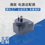Australian Standard Power Adapter 3v5v6v12v15v18v24v36 Power Adapter Current Press Need