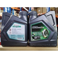 100% ORIGINAL PERODUA DOT 3 PREMIUM BRAKE FLUID  ( 1 Litre )