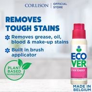 Ecover Stain Remover 200ml