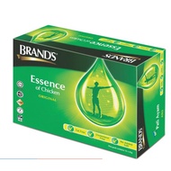 BRANDS Essence of Chicken (42g x 12) WT1